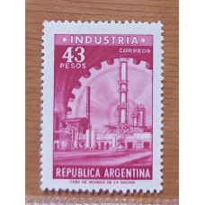 ARGENTINA PROCERES Y RIQUEZAS 2 ESTAMPILLA GJ 1314 NUEVA MINT !!!